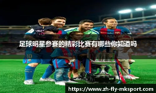 董路称凭什么进世界杯，国外孩子自觉加练，我们孩子只想早点回家