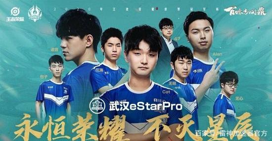 外线手感接 外线手感接