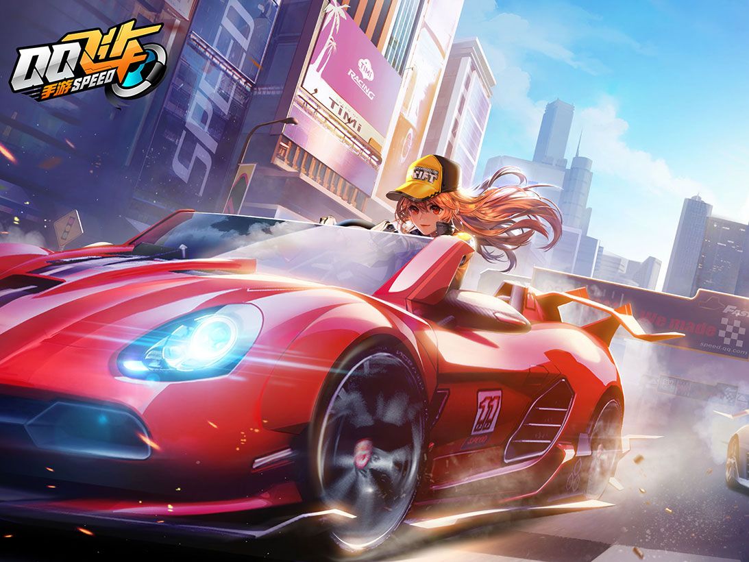 场核心配置 场核心配置