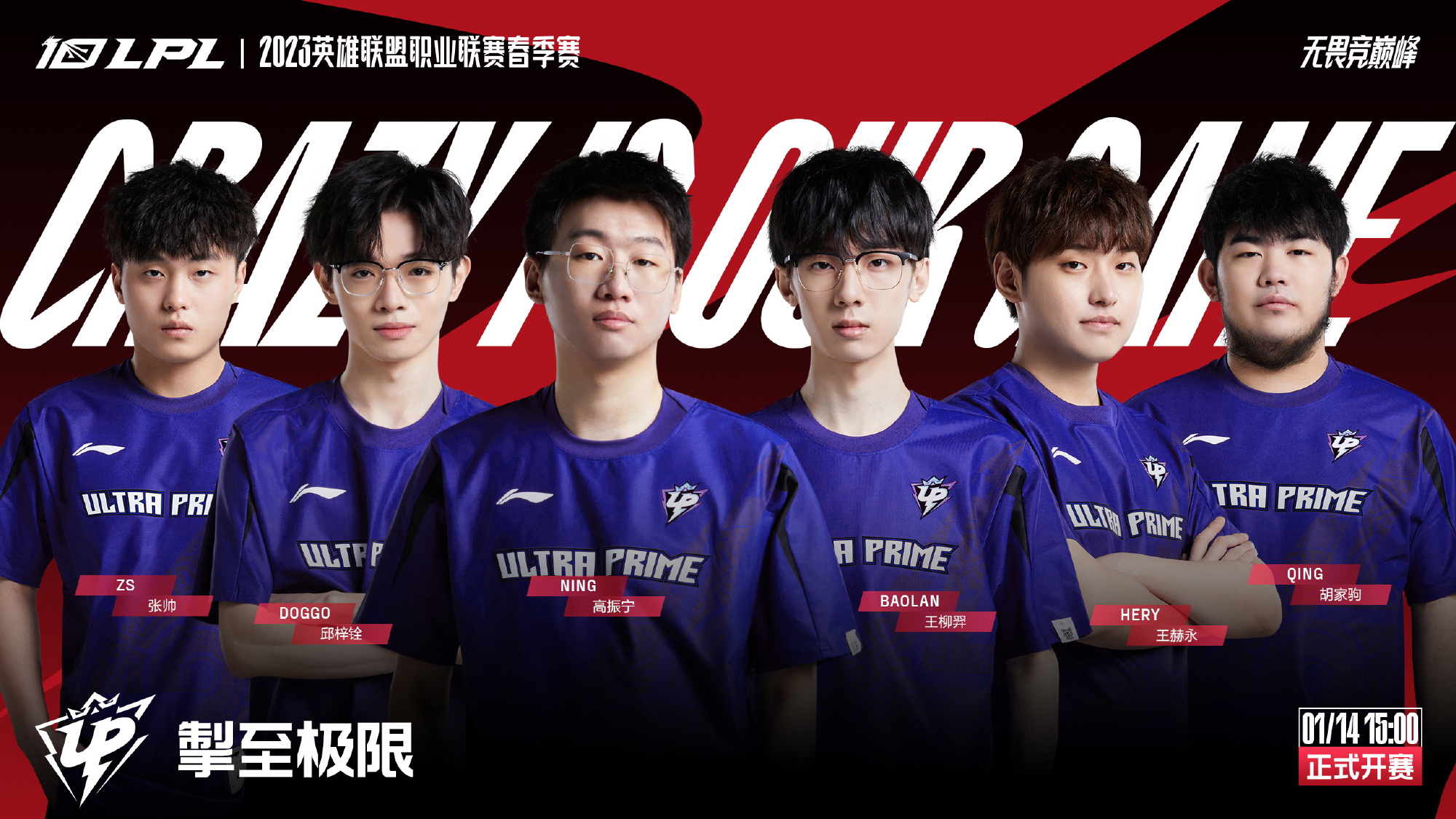 哈兰德的每 哈兰德的每