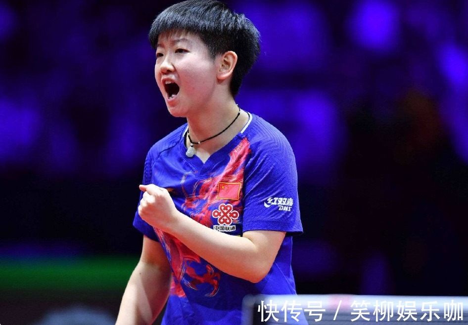 巴林归化球 巴林归化球