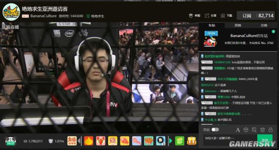 图片报：阿方索膝盖软骨也损伤了，最坏情况下会缺席个月.