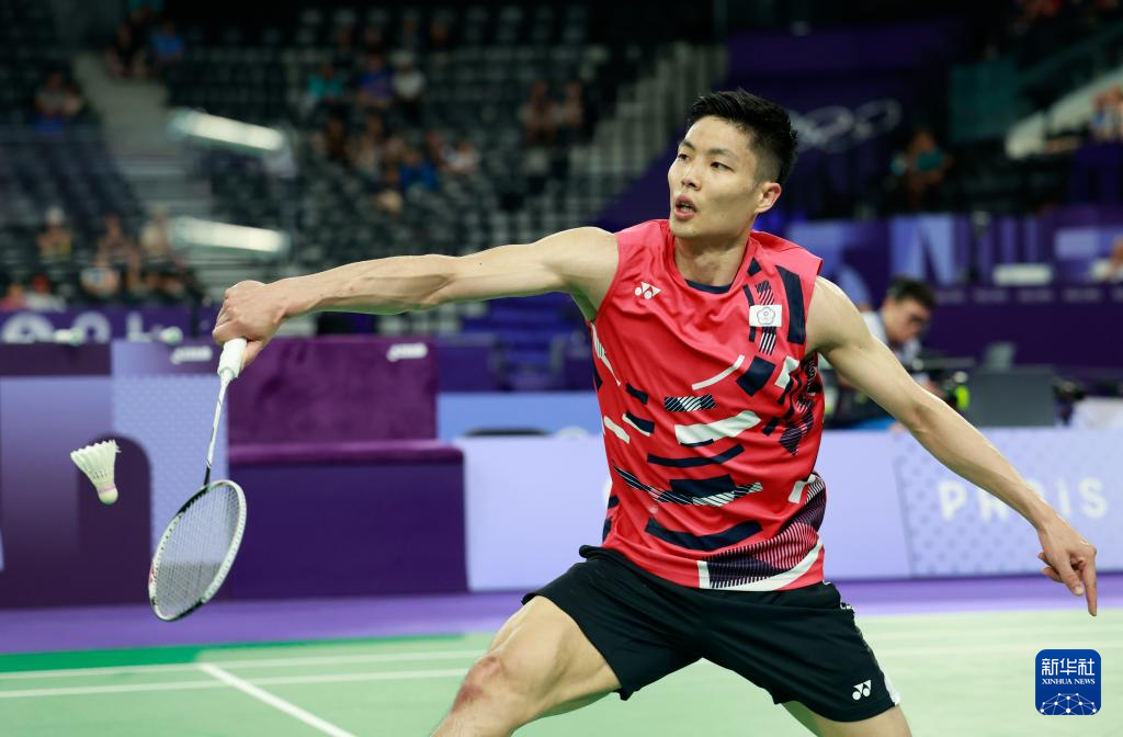 水平的试金 水平的试金