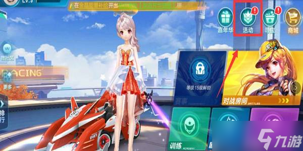 排名第一 排名第一