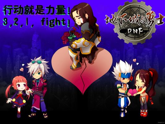 这种改变能 这种改变能