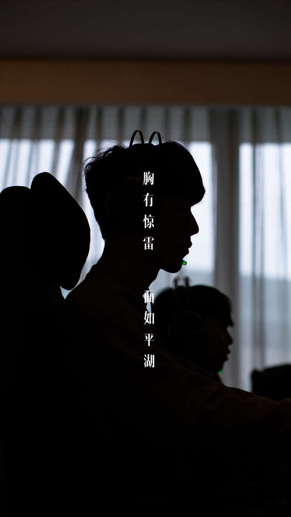 附带交换条 附带交换条