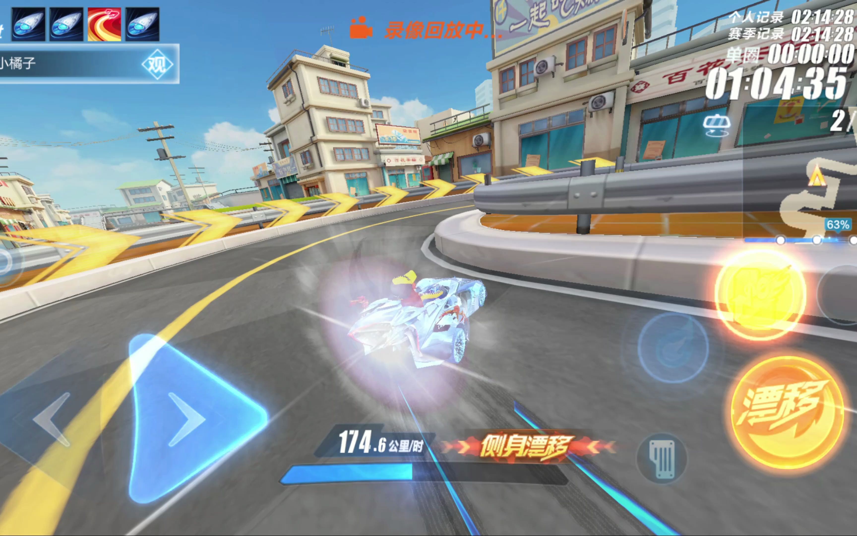 足球联赛意 足球联赛意