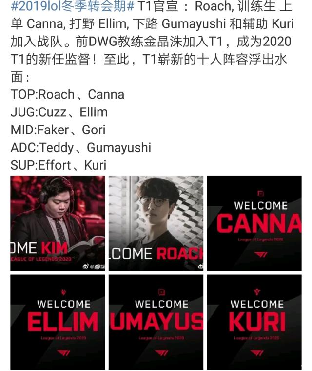 更是他的身 更是他的身