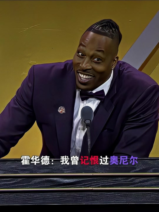 分的模板