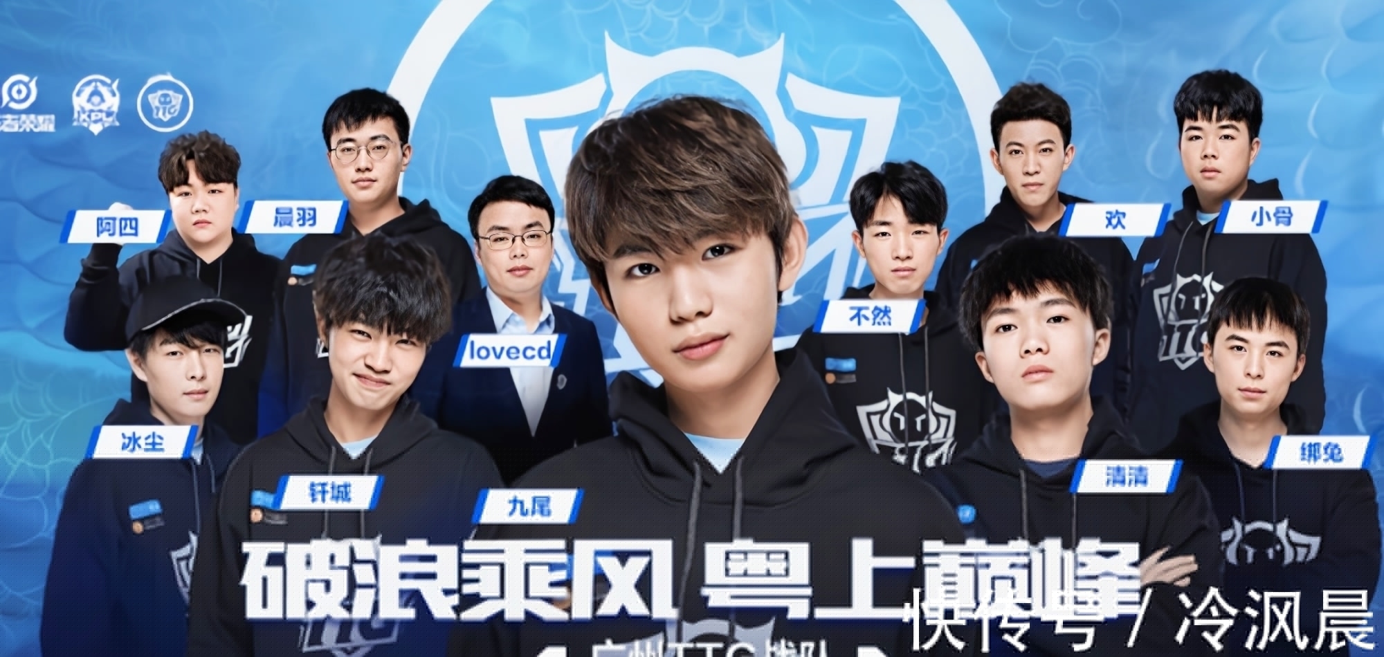 策逻辑 策逻辑