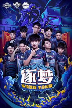 会立刻密起