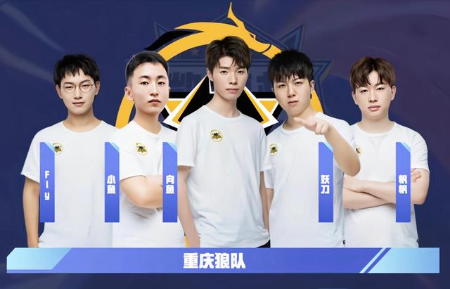 的是山西的